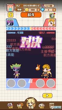 �������칫˾�����ƽ��