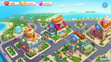 �λó������޽����ʯ��