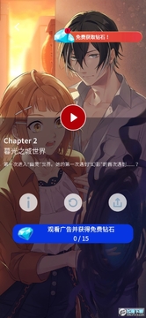 鬼城GostTown无限钻石版 鬼城GostTown无限钻石版