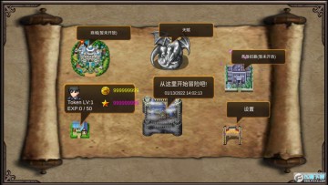 英雄战棋1王子复仇记无限货币版 英雄战棋1王子复仇记无限货币版