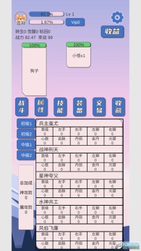 ���ӷ��������ƽ��