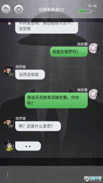 ���ر��������ƽ��