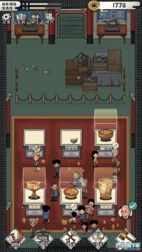 �Ŷ���ʦ�����ƽ��