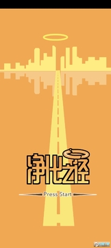 ����֮�����޽����ʯ�ƽ��