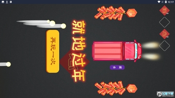 �ٻ��������˰�ؼҹ��갲׿��