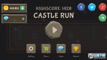 �Ǳ��ܿ����޽����ʯ��