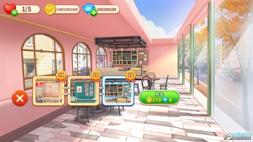 �ҵĲ�����������ƽ��