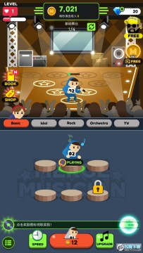 �ϲ����ּ��ƽ��