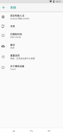 twoyiv0.1.5ͼ1
