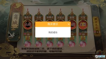 ����һͳ�����ɺ��ƽ�����ָ