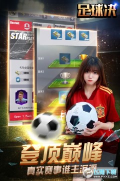 �������׿��