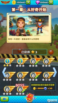 ����Ĺ��﹥����ձ����ƽ��
