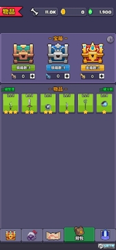 ����Ӣ��̽�����޻��Ұ�