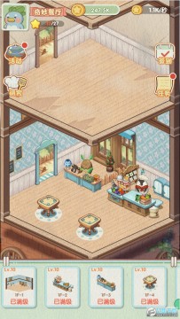 ����������޽�Ұ�