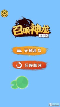 �ٻ�����2����������