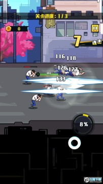 �Ҳ�����˫�����ƽ��