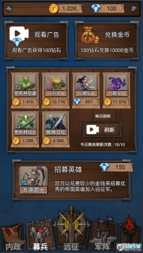 ��ʯԶ����������ʯ��