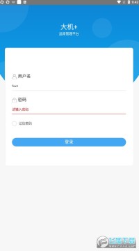 ��� �������app