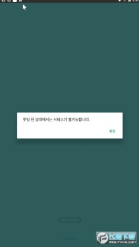 hwahae�����ٷ���