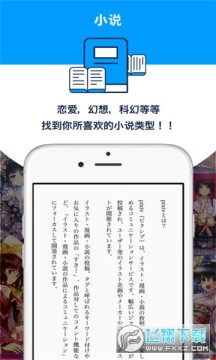 pixivٷ͑