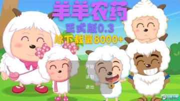 ������ҫ5v5��Ϸ