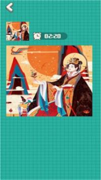 欢乐拼拼图红包版 欢乐拼拼图红包版