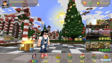 迷你游戏躲猫猫免vip版 迷你游戏躲猫猫免vip版