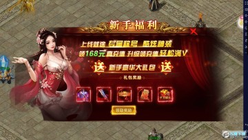 ��ħ�ͽ��ս��