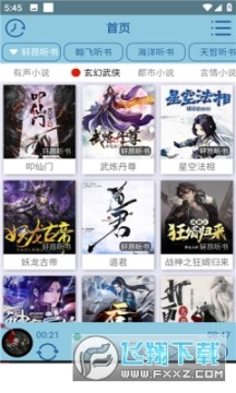 ������app�ٷ���