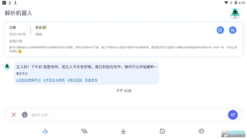����������app