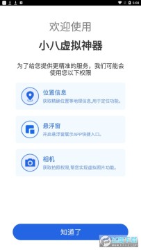 С�����������ƽ�氲׿��