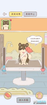 �ȳ����ﶶ����