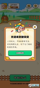 ��ͻͻ�����