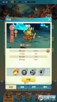 �в˿�����Ϸ