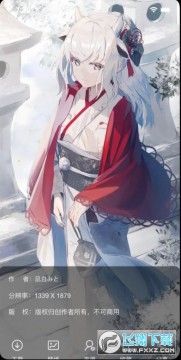 vilipix�廭����ٷ�����2026���°�