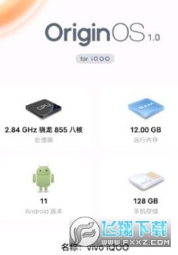 vivo��������