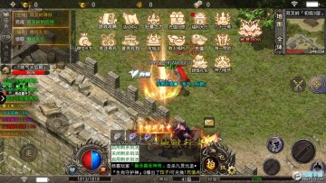 �ֻش�Ʒ���°�