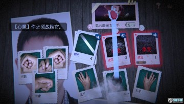 万手一体试玩版 万手一体试玩版