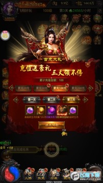 ���紫˵����Ԫ��