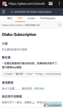 լ֮������APP