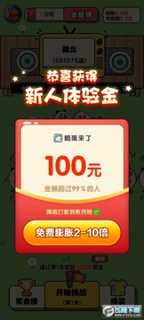 �쵰��������