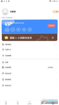 AEG�������°汾