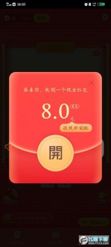 ����³���׬Ǯ��Ϸ