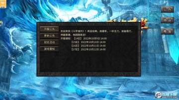 ���޻껷���ιٷ���(�����ٹ�֮��ʦ����)