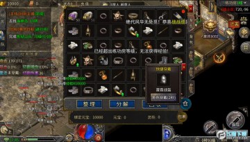 �껷�洫��֮�����ٹ�