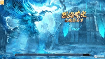 烈焰荣光之魂师斗罗单职业 烈焰荣光之魂师斗罗单职业