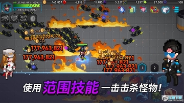 超能力者养成游戏 超能力者养成游戏