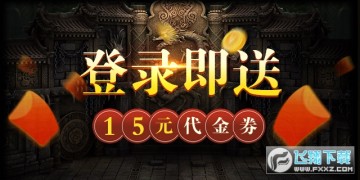 �һ�ս����ΰ�(�������)