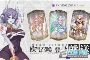 ��Ӱս�����η�