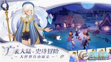 afk 2:journey��Ϸ����2022���°�